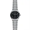 TUDOR 1926 39mm Watch M91550-0002