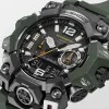 G-Shock Mudmaster 58.7mm Men's Watch GWG-B1000-1AER