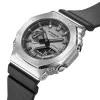 G-Shock Star Wars Mandalorian™ Special Edition Watch GM-2100-1AER-MAN
