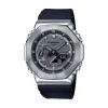 G-Shock Star Wars Mandalorian™ Special Edition Watch GM-2100-1AER-MAN