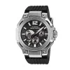 G-Shock Master of G GravityMaster Watch GWR-B3000-1A