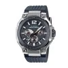 G-Shock Master of G - Air GravityMaster Watch GWR-B3000A-2A