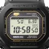 Casio G-SHOCK MR-G Watch MRG-B5000R-1DR