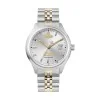 Vivienne Westwood Little Camberwell Ladies Watch VV311SLSG