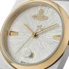 Vivienne Westwood The Hoxton 28mm Watch VV332SLSG
