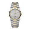 Vivienne Westwood The Hoxton 28mm Watch VV332SLSG