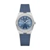 Vacheron Constantin Overseas 33mm Ladies Watch 1225V/200A-B590
