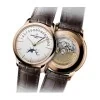 Vacheron Constantin Patrimony Moon Phase Retrograde Men's Watch 4010U/000R-B329