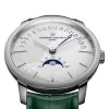 Vacheron Constantin Patrimony Moon Phase Retrograde Date 43mm Limited Edition Watch 4010U/000G-H057