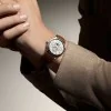 Vacheron Constantin Traditionnelle Perpetual Calendar Ultra-Thin Watch 4300T/000G-H106