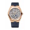 Vacheron Constantin Overseas Perpetual Calendar Ultra-Thin Skeleton Men's Watch 4300V/220R-B547