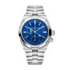 Vacheron Constantin Overseas Dual Time 41mm Watch 7920V/210A-B334