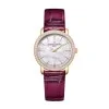 Vacheron Constantin Traditionnelle Manual-Winding 33mm Limited Edition Watch 1405T/000R-H061