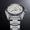 Grand Seiko Sport Tokyo Lion Spring Drive 44.5mm Mens Watch SBGA481 