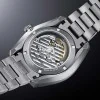 Grand Seiko Sport Tokyo Lion Spring Drive 44.5mm Mens Watch SBGA481 