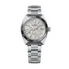Grand Seiko Sport Tokyo Lion Spring Drive 44.5mm Mens Watch SBGA481 