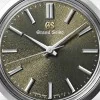 Grand Seiko Heritage 'Mount Iwate – Autumn Dusk' European Limited Edition 36.5mm Men's Watch SBGW303