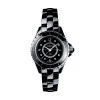 CHANEL J12 WATCH, 29 MM H2569