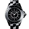 CHANEL J12 WATCH, 29 MM H2569