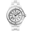 CHANEL J12 WATCH CALIBRE 12.2, 33 MM H5699