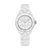 CHANEL J12 WATCH CALIBRE 12.2, 33 MM H9741