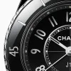 CHANEL J12 28 MM WATCH H10133