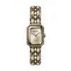 Chanel Première Iconic Chain Golden Brown Limited Edition Watch H11152