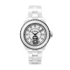 CHANEL LIMITED EDITION J12 COCO GAME CALIBRE 12.1 38 MM WATCH H11062