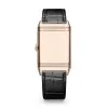 Jaeger-LeCoultre Reverso Tribute Small Seconds Watch Q7132521