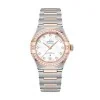 Pre-Owned OMEGA Constellation Manhattan Co-Axial Master Chronometer 29mm Ladies Watch 131.25.29.20.55.001