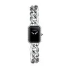 Ex-Display CHANEL PREMIÈRE CHAIN WATCH H3252