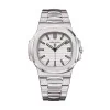 Pre-Owned Patek Phillipe Nautilus White 40mm Watch 5711/1A-011