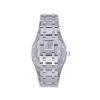 Pre-Owned Audemars Piguet Royal Oak 15450ST.OO.12560ST.01