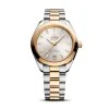 OMEGA Seamaster Aqua Terra 150M 30mm Ladies Watch 220.20.30.20.02.001