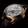 Vacheron Constantin Fiftysix Complete Calendar Mens Watch 4000E/000R-B438