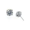 Carat* London Eternal 9ct White Gold 2.00ct Stud Earrings CE9KW-ETER-W80