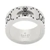 Gucci Signature Sterling Silver Bee Motif 9mm Ring YBC728304002