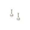 Mikimoto Morning Dew 7.75mm Pearl & Diamond Earrings PE 1680D K