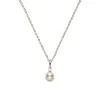 Mikimoto Akoya 7mm/AA Pearl Pendant PPS703DW