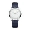 Vacheron Constantin Patrimony Manual Winding Mens Watch 81530/000G-9681