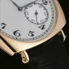Vacheron Constantin Historiques American 1921 Mens Watch 82035/000R-9359