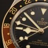 TUDOR Black Bay GMT S&G 41mm Watch M79833MN-0001