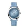 OMEGA Seamaster Aqua Terra 150M Co-Axial Master Chronometer 41mm Mens Watch O22012412103008