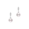 Mikimoto Morning Dew 18ct White Gold 7.5mm Pearl & Diamond Earrings PEL 10327D W