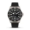 TUDOR Pelagos Ultra 43mm Diving Watch M2543C1A7NU-0001