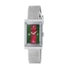 Gucci G-Frame 21mm Watch YA147401
