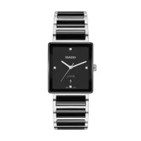 Rado Integral 31.5mm Mens Watch R20255712