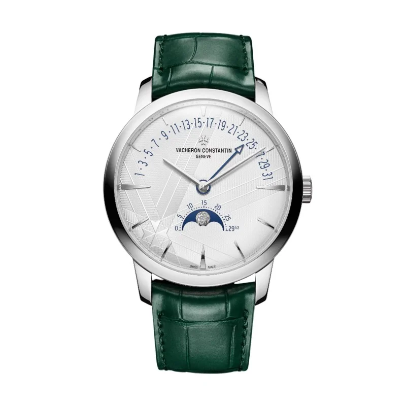 Vacheron Constantin Patrimony Moon Phase Retrograde Date 43mm Limited Edition Watch 4010U/000G-H057