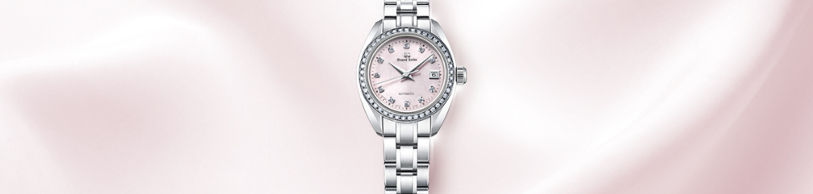 grand seiko elegance watch with silk background