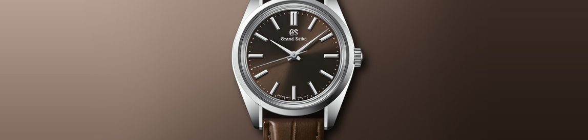 grand seiko watch with brown background